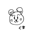 ゆる手書きフォント（個別スタンプ：37）