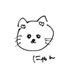 ゆる手書きフォント（個別スタンプ：38）