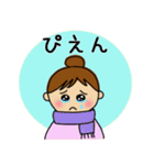 冬のお団子ヘアの女の子（個別スタンプ：9）