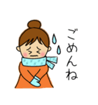 冬のお団子ヘアの女の子（個別スタンプ：13）