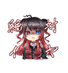Crimson devilがスタンプになっちゃった！（個別スタンプ：3）
