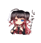 Crimson devilがスタンプになっちゃった！（個別スタンプ：5）