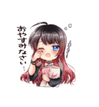 Crimson devilがスタンプになっちゃった！（個別スタンプ：9）