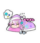 あおうさぎちゃん達のスタンプ第1弾（個別スタンプ：2）