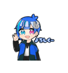 あおうさぎちゃん達のスタンプ第1弾（個別スタンプ：3）