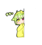 あおうさぎちゃん達のスタンプ第1弾（個別スタンプ：4）