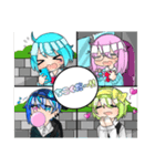 あおうさぎちゃん達のスタンプ第1弾（個別スタンプ：5）