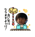 みきやくんスタンプ6（個別スタンプ：4）