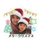 みきやくんスタンプ6（個別スタンプ：6）