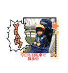 みきやくんスタンプ6（個別スタンプ：8）