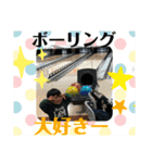 みきやくんスタンプ6（個別スタンプ：9）
