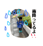 みきやくんスタンプ6（個別スタンプ：11）