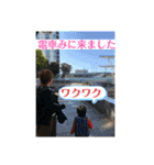 みきやくんスタンプ6（個別スタンプ：14）
