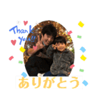 みきやくんスタンプ6（個別スタンプ：15）