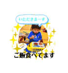 みきやくんスタンプ6（個別スタンプ：16）