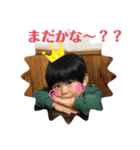 みきやくんスタンプ6（個別スタンプ：18）