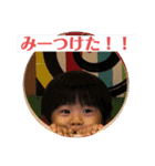 みきやくんスタンプ6（個別スタンプ：20）