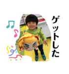 みきやくんスタンプ6（個別スタンプ：21）