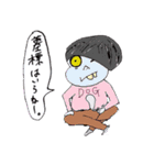 the おこめマン(z)の作ったスタンプ（個別スタンプ：15）