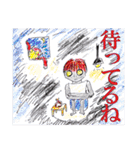 the おこめマン(z)の作ったスタンプ（個別スタンプ：22）