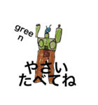 ぼくヒーロー 1（個別スタンプ：3）