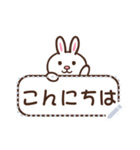 Rabbit message stickers JP（個別スタンプ：1）
