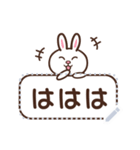 Rabbit message stickers JP（個別スタンプ：3）