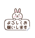 Rabbit message stickers JP（個別スタンプ：4）