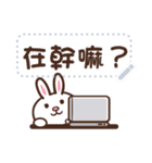 Rabbit message stickers JP（個別スタンプ：8）