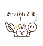 Rabbit message stickers JP（個別スタンプ：11）