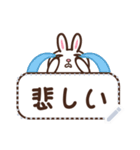Rabbit message stickers JP（個別スタンプ：12）