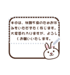 Rabbit message stickers JP（個別スタンプ：15）