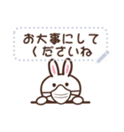 Rabbit message stickers JP（個別スタンプ：16）