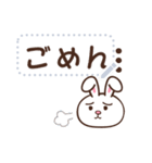 Rabbit message stickers JP（個別スタンプ：19）