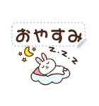 Rabbit message stickers JP（個別スタンプ：21）