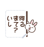 Rabbit message stickers JP（個別スタンプ：22）