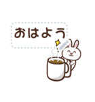 Rabbit message stickers JP（個別スタンプ：23）