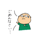 癒しスタンプまめちゃん（個別スタンプ：2）