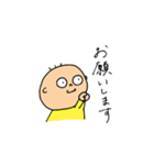 癒しスタンプまめちゃん（個別スタンプ：3）