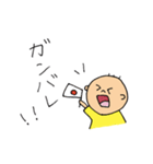 癒しスタンプまめちゃん（個別スタンプ：9）