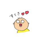 癒しスタンプまめちゃん（個別スタンプ：10）