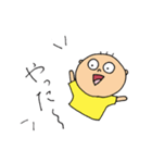 癒しスタンプまめちゃん（個別スタンプ：12）