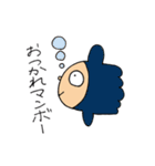 癒しスタンプまめちゃん（個別スタンプ：13）