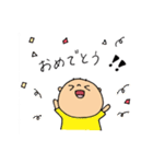 癒しスタンプまめちゃん（個別スタンプ：14）