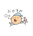 癒しスタンプまめちゃん（個別スタンプ：18）