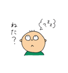 癒しスタンプまめちゃん（個別スタンプ：19）
