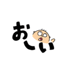 癒しスタンプまめちゃん（個別スタンプ：21）