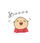 癒しスタンプまめちゃん（個別スタンプ：22）
