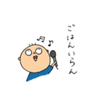 癒しスタンプまめちゃん（個別スタンプ：23）