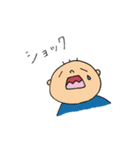 癒しスタンプまめちゃん（個別スタンプ：25）